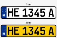 ارقام سيارات مميزة للبيع في هولندا