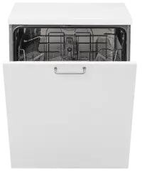 جلايات فى هولندا