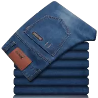 ملابس رجالية فى هولندا