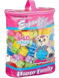 العاب اطفال فى هولندا