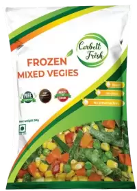 مجمدات فى هولندا