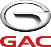 قطع غيار جي ايه سي (GAC) فى هولندا