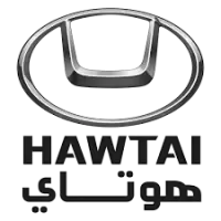 قطع غيار هاوتاي فى هولندا