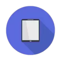 تابلت فولج مستعمل وجديد للبيع في هولندا