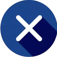 PS + فى هولندا