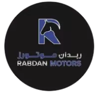 سيارات ربدان للبيع في هولندا